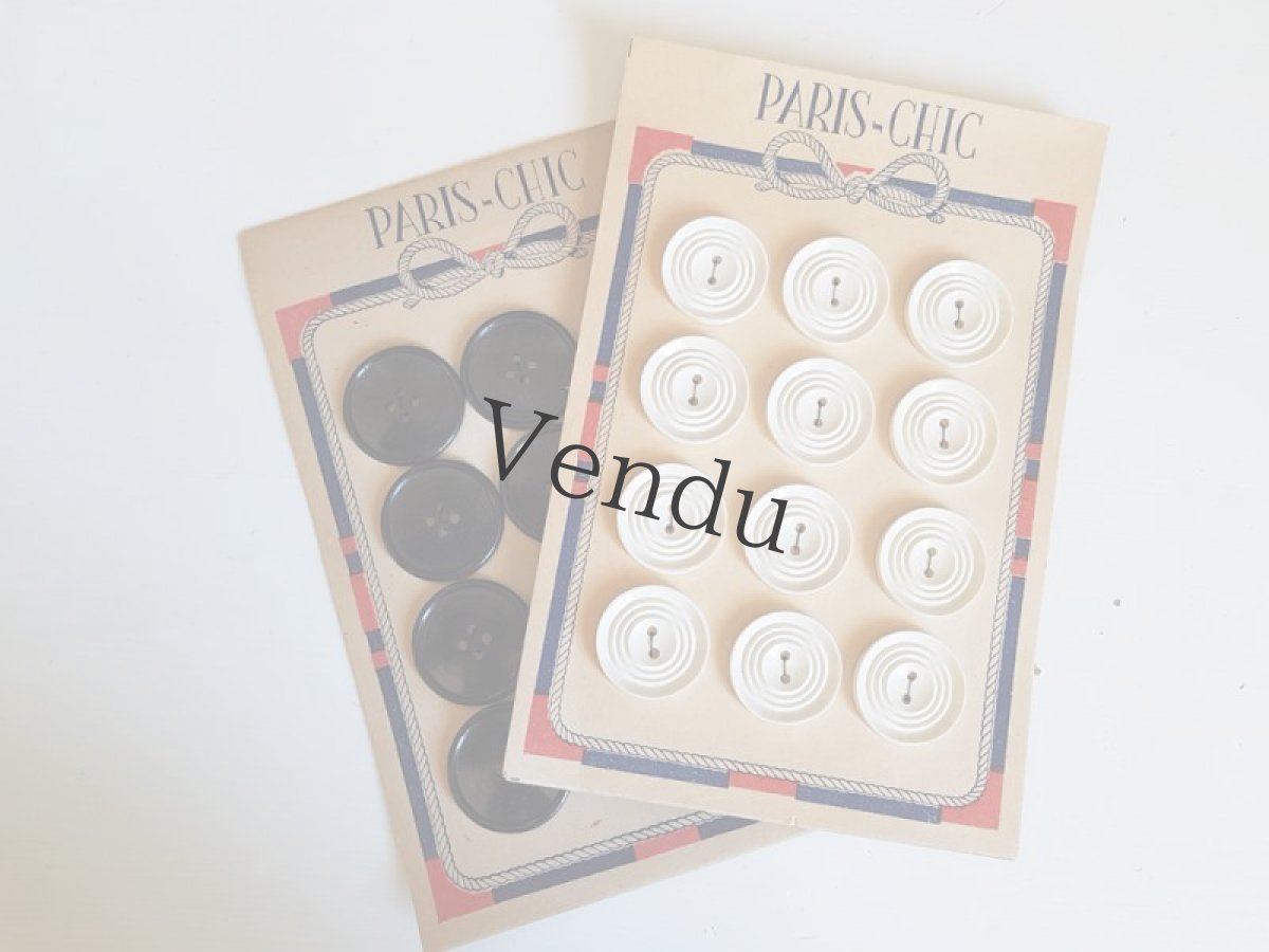 画像2: フランスヴィンテージ　フレンチマリンボタンシート (2)