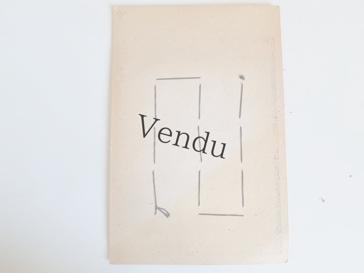 画像10: フランスヴィンテージ　フレンチマリンボタンシート (10)