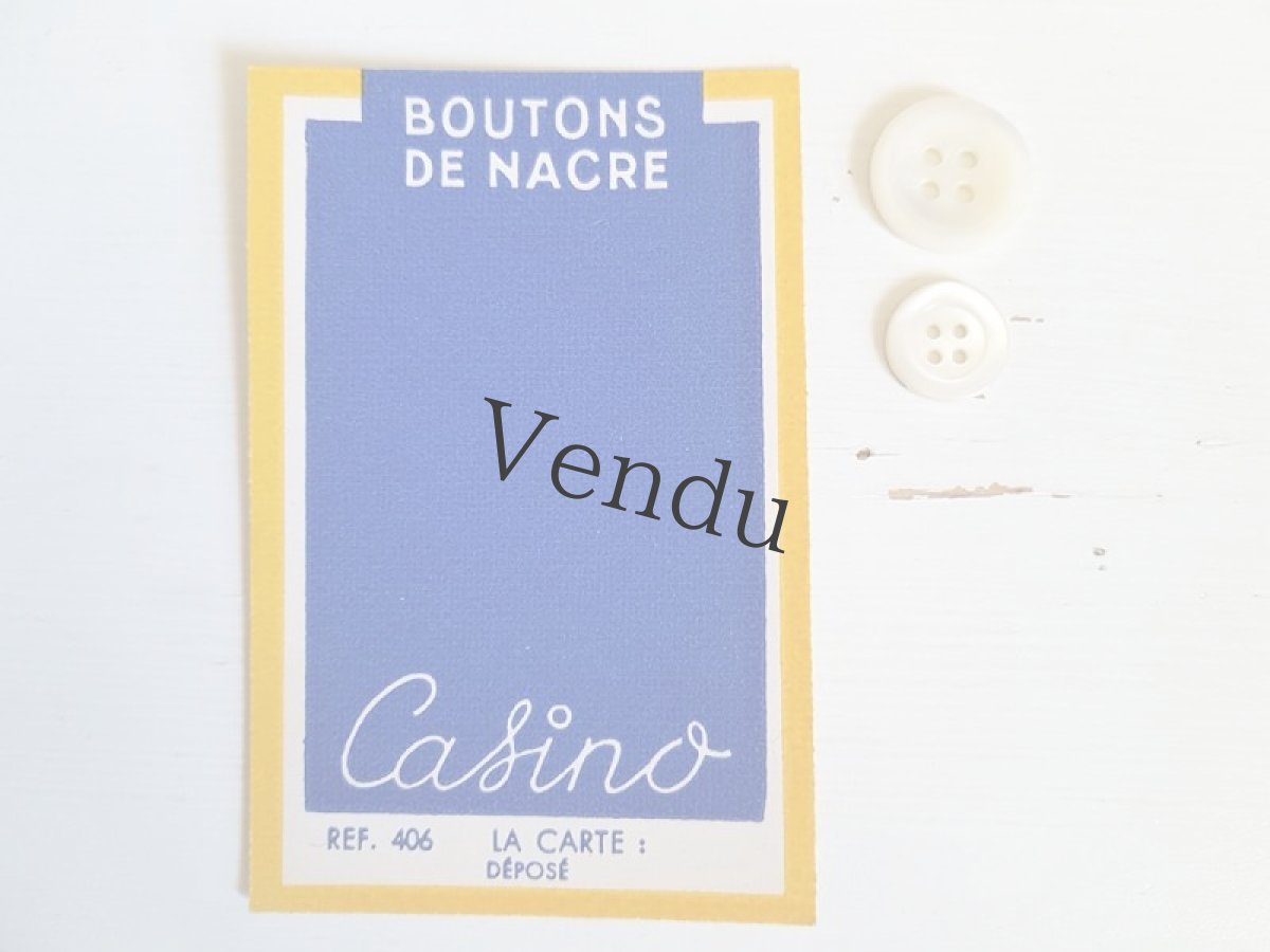 画像3: フランスヴィンテージ　Casinoの未使用ボタンシートと貝ボタン (3)
