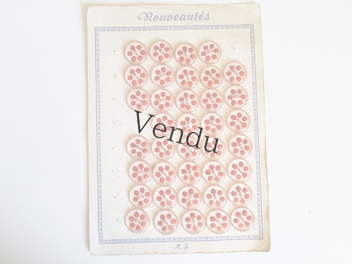 画像2: フランスヴィンテージ　赤いポップなルーサイトボタン 18mm (2)