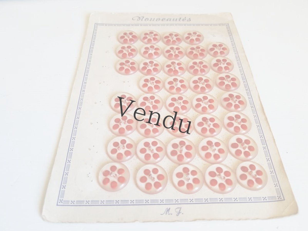 画像3: フランスヴィンテージ　赤いポップなルーサイトボタン 18mm (3)