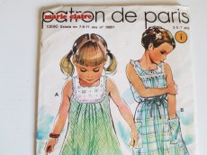 画像2: フランスヴィンテージ　1960s 未開封の型紙　marie claire (2)