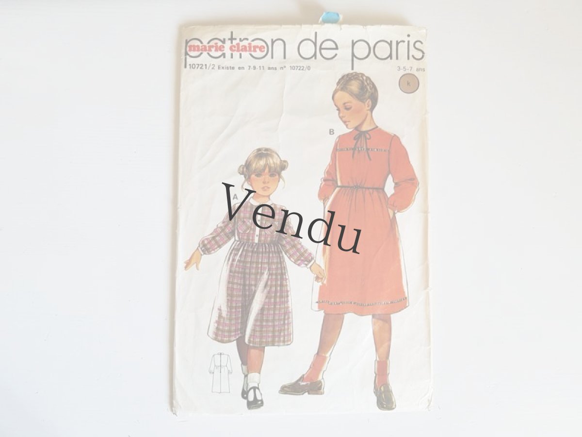 画像1: フランスヴィンテージ　1960s 型紙　marie claire (1)