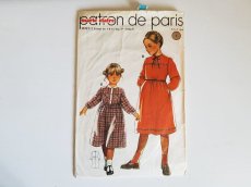 画像1: フランスヴィンテージ　1960s 型紙　marie claire (1)