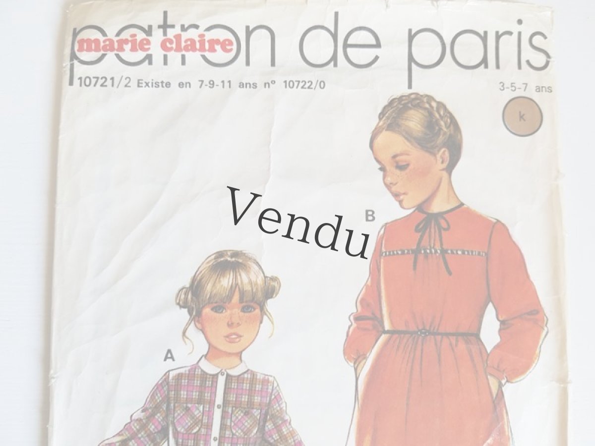 画像2: フランスヴィンテージ　1960s 型紙　marie claire (2)