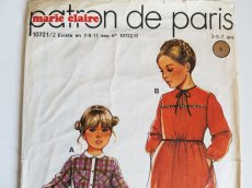 画像2: フランスヴィンテージ　1960s 型紙　marie claire (2)