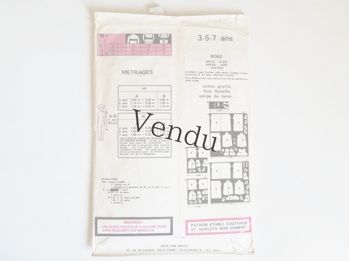 画像3: フランスヴィンテージ　1960s 型紙　marie claire (3)
