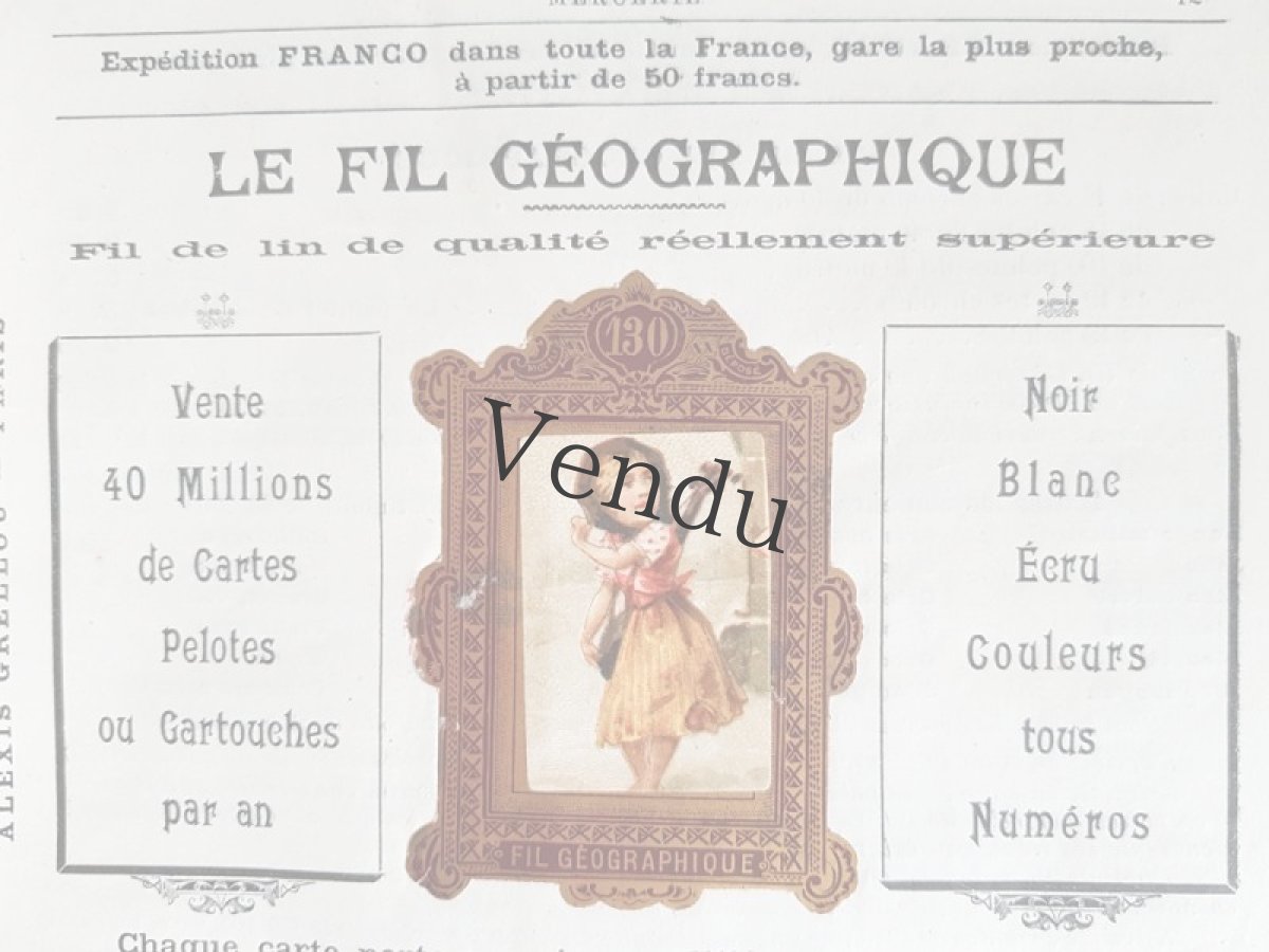 画像4: フランスアンティーク パリのメルスリー屋さんのカタログ ALEXIS GRELLOU (4)