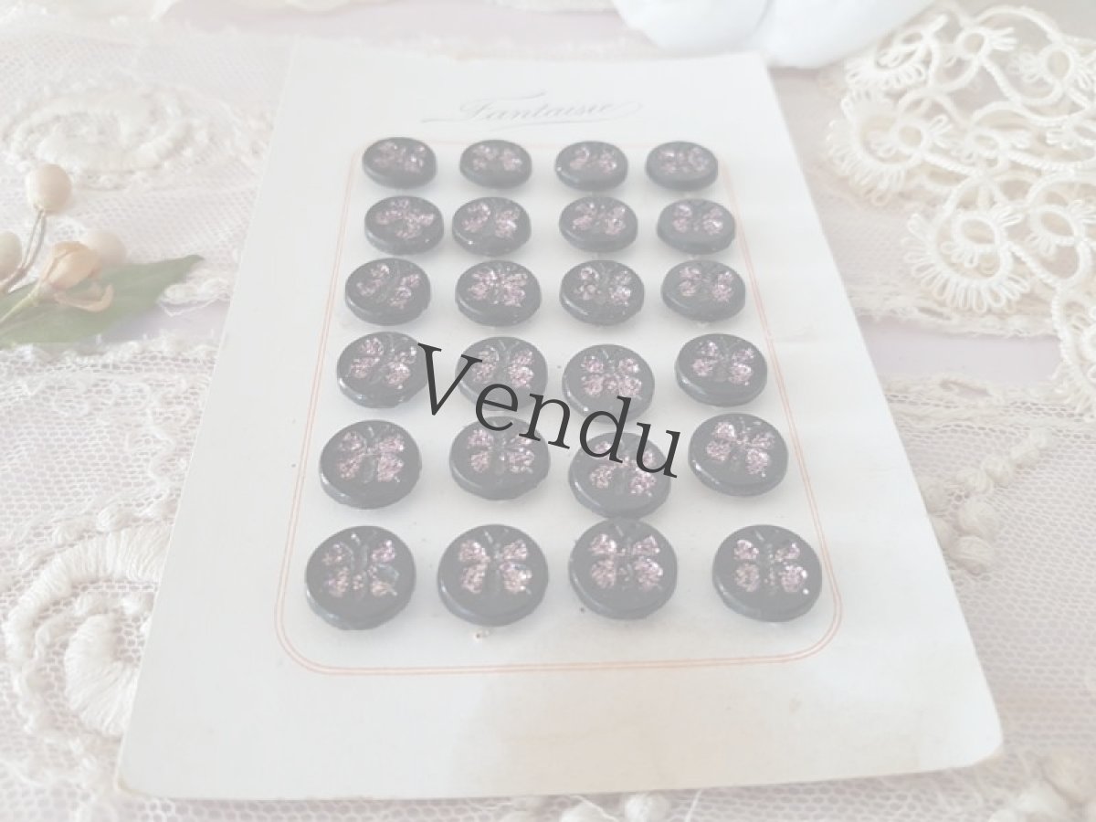 画像4: フランスアンティーク　フレンチジェットボタンシート パピヨン 12mm (4)