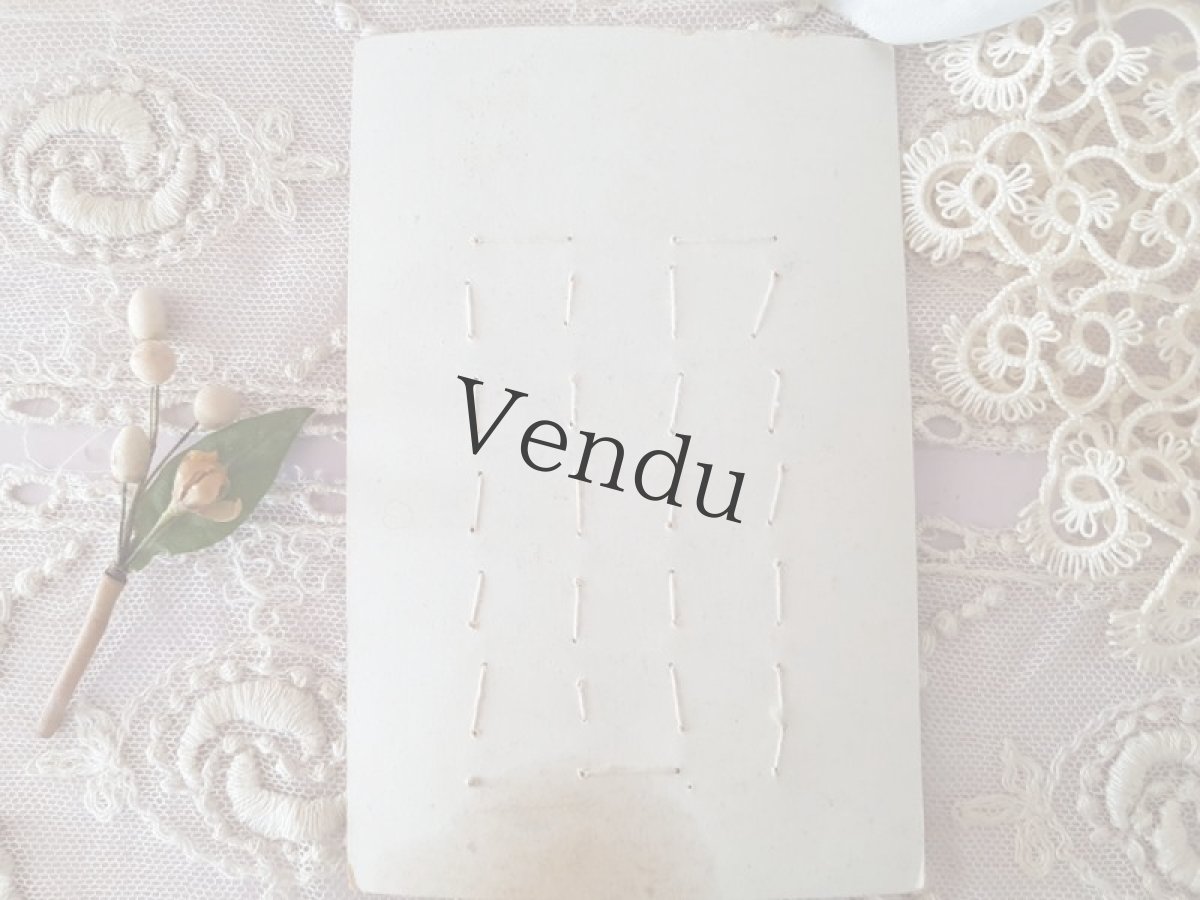 画像5: フランスアンティーク　フレンチジェットボタンシート パピヨン 12mm (5)