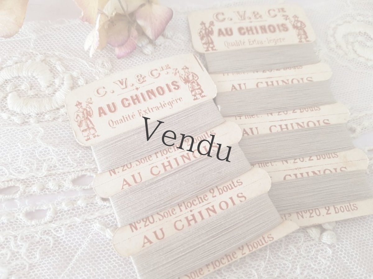 画像2: フランスアンティーク　シルクの糸巻き グレージュ C.V.&cie AU CHINOIS (2)