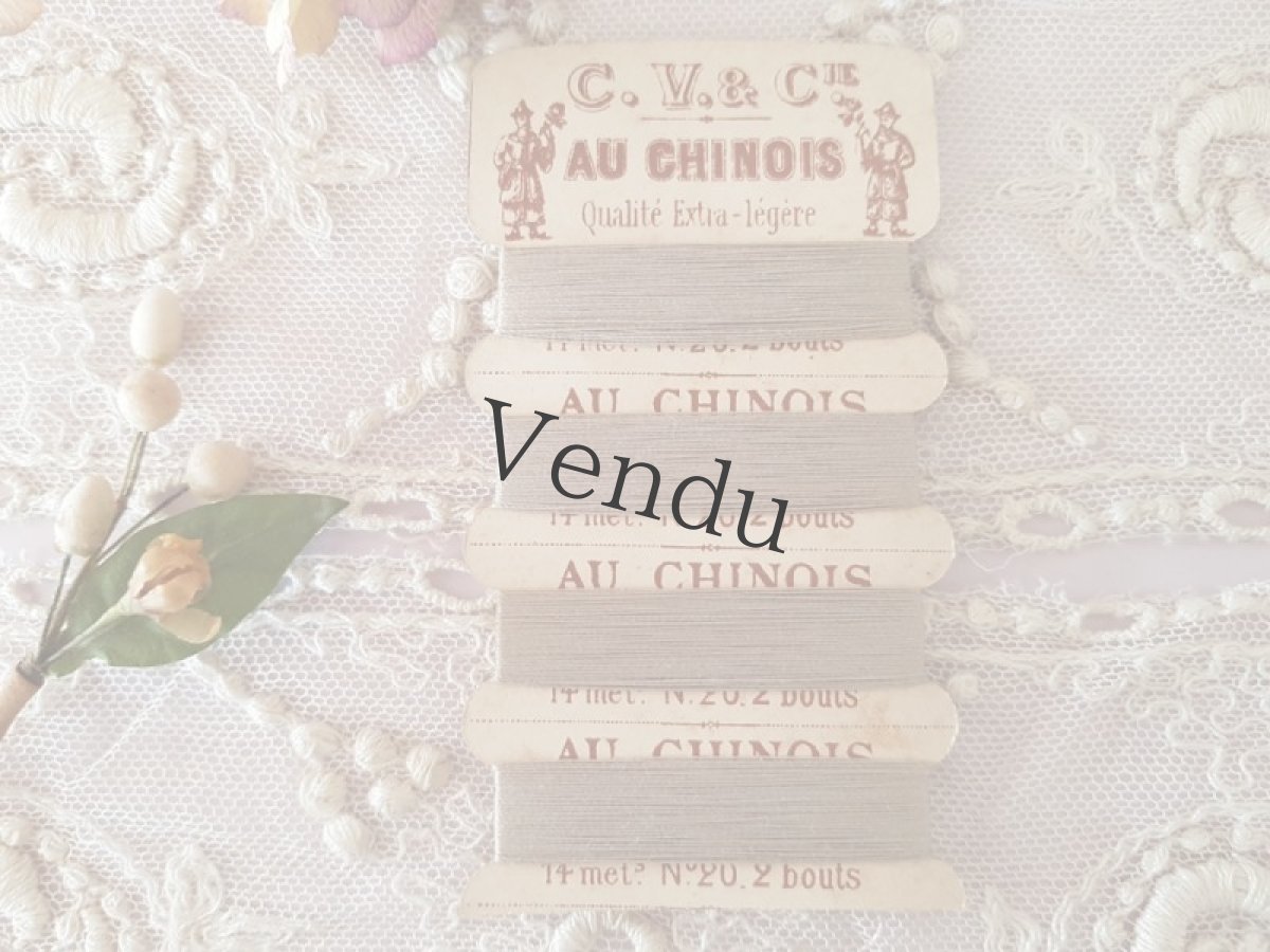 画像3: フランスアンティーク　シルクの糸巻き グレージュ C.V.&cie AU CHINOIS (3)