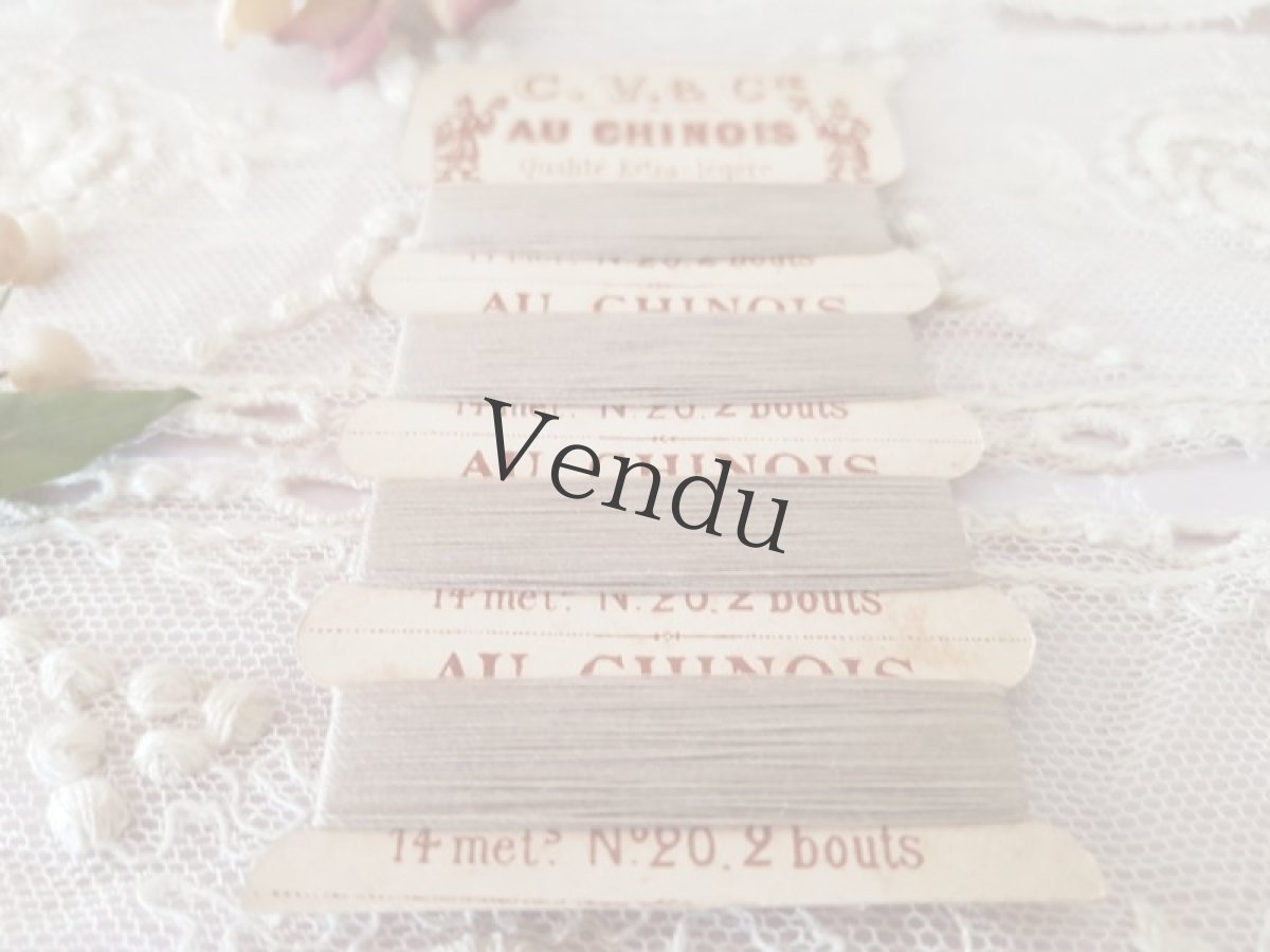 画像5: フランスアンティーク　シルクの糸巻き グレージュ C.V.&cie AU CHINOIS (5)