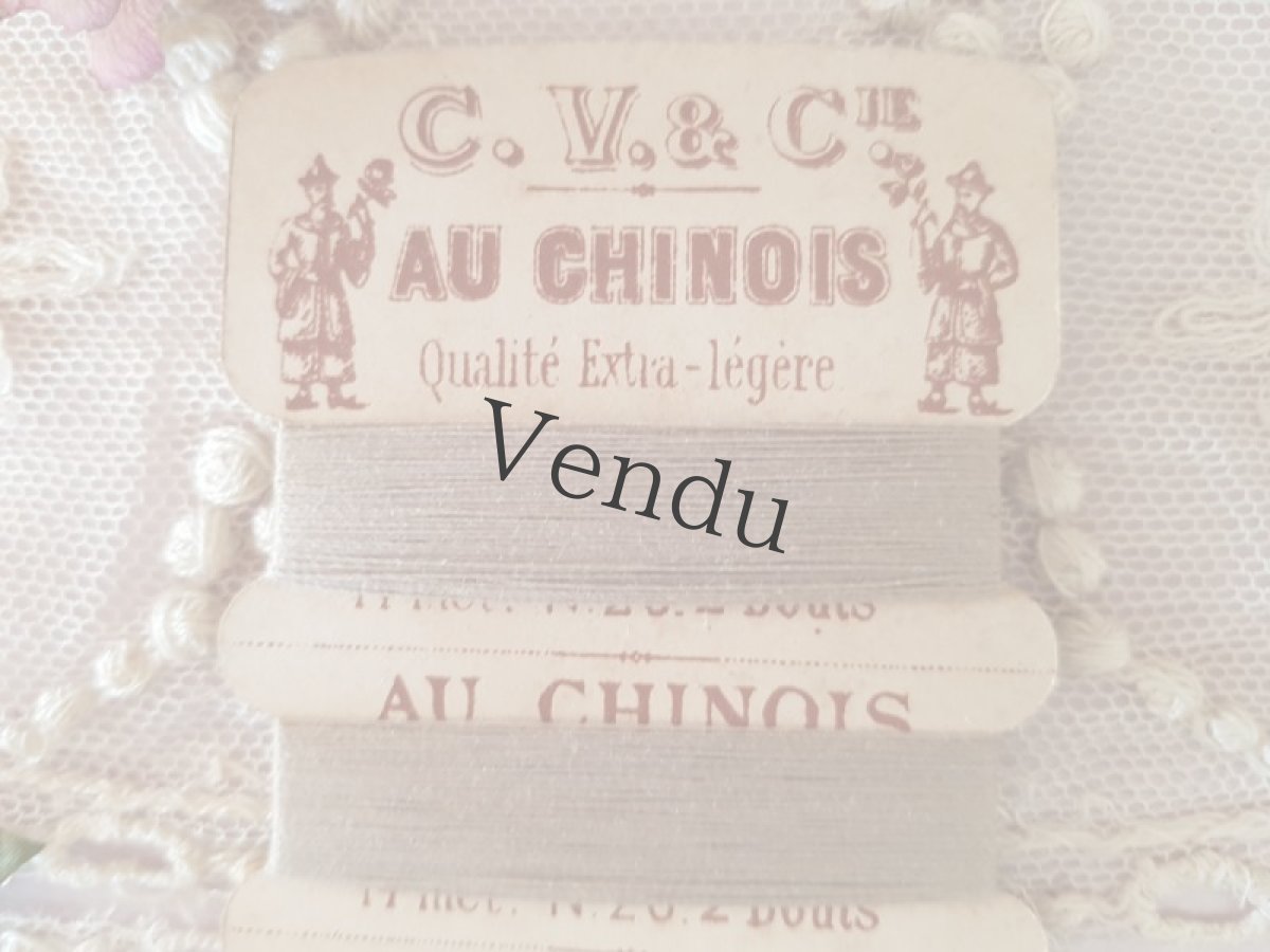 画像4: フランスアンティーク　シルクの糸巻き グレージュ C.V.&cie AU CHINOIS (4)