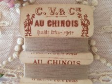 画像4: フランスアンティーク　シルクの糸巻き グレージュ C.V.&cie AU CHINOIS (4)