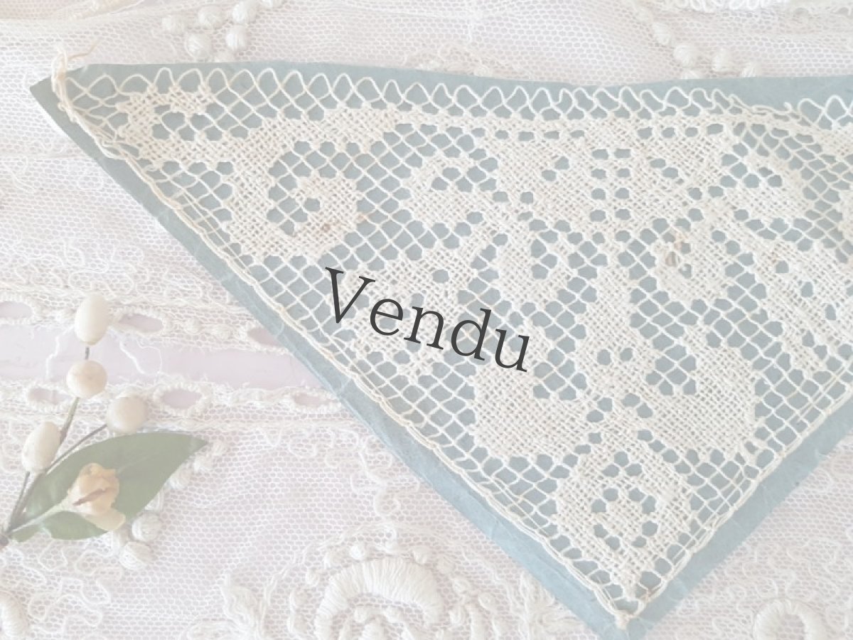 画像2: フランスアンティーク　SAMARITAINEのフィレレース見本 (2)