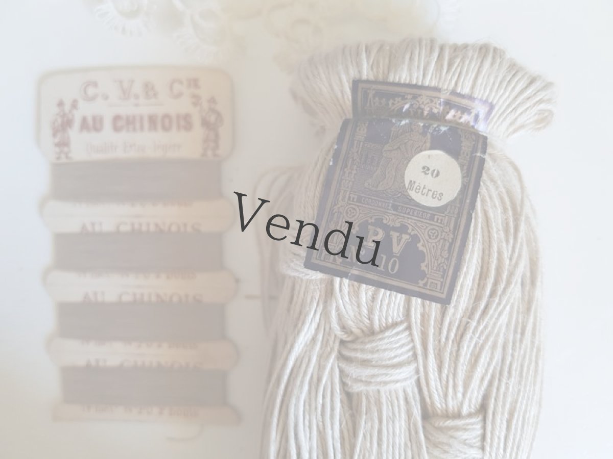 画像7: フランスアンティーク　19世紀末 リネンの糸たば Fil a la Reine Berthe PV (7)