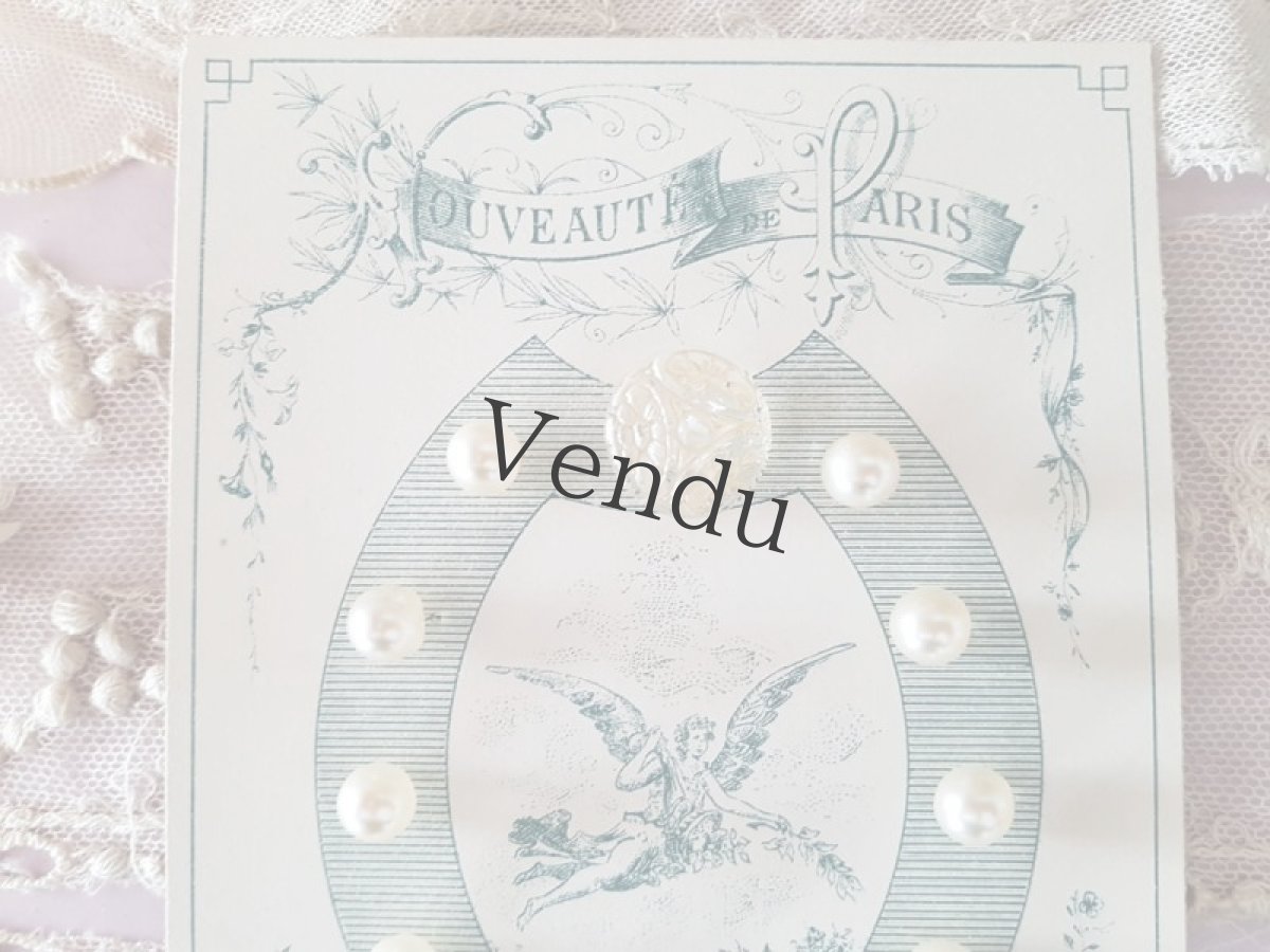 画像3: フランスアンティーク　ガラスパールボタンシート (3)