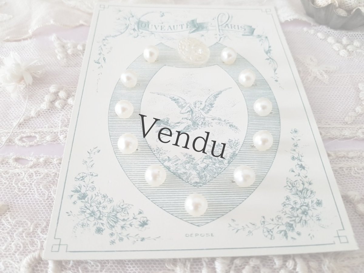 画像4: フランスアンティーク　ガラスパールボタンシート (4)