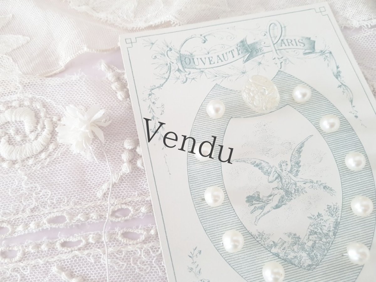 画像5: フランスアンティーク　ガラスパールボタンシート (5)