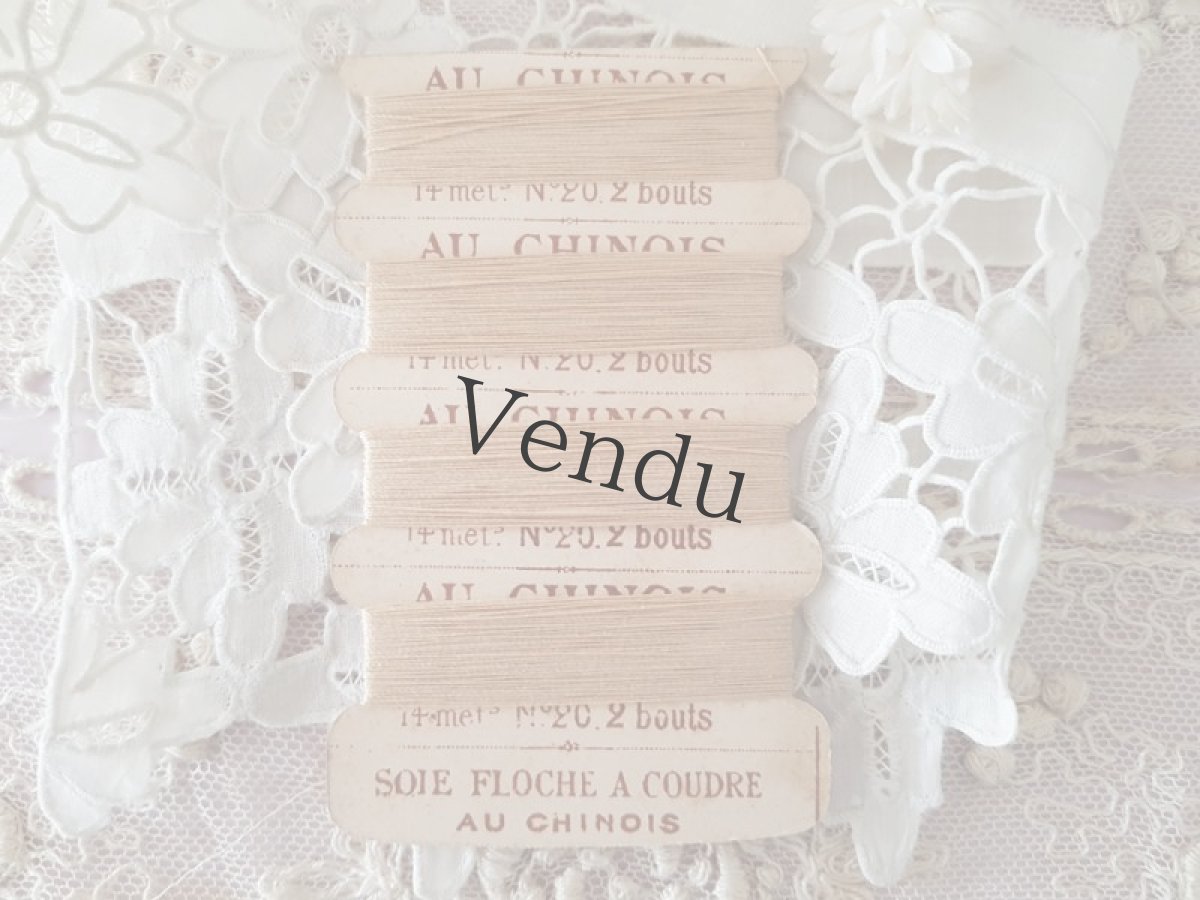 画像3: フランスアンティーク　シルクの糸巻き ベージュ C.V.&cie AU CHINOIS (3)