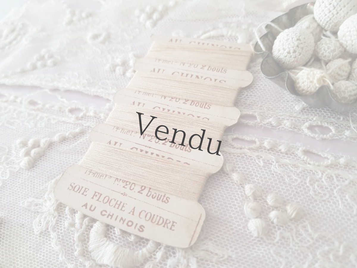 画像5: フランスアンティーク　シルクの糸巻き ベージュ C.V.&cie AU CHINOIS (5)