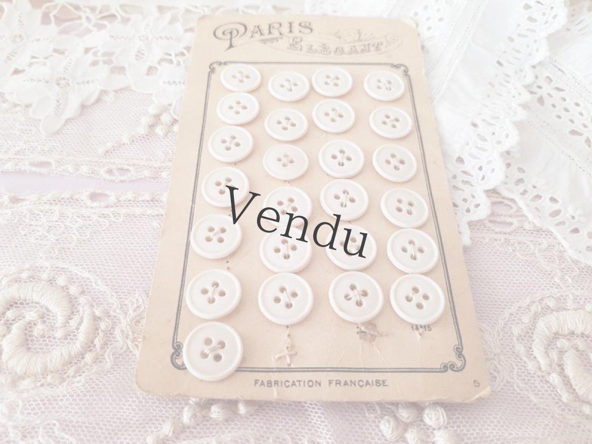 画像4: フランスヴィンテージ　ボタンシート PARIS ELÉGANT 15mm (4)