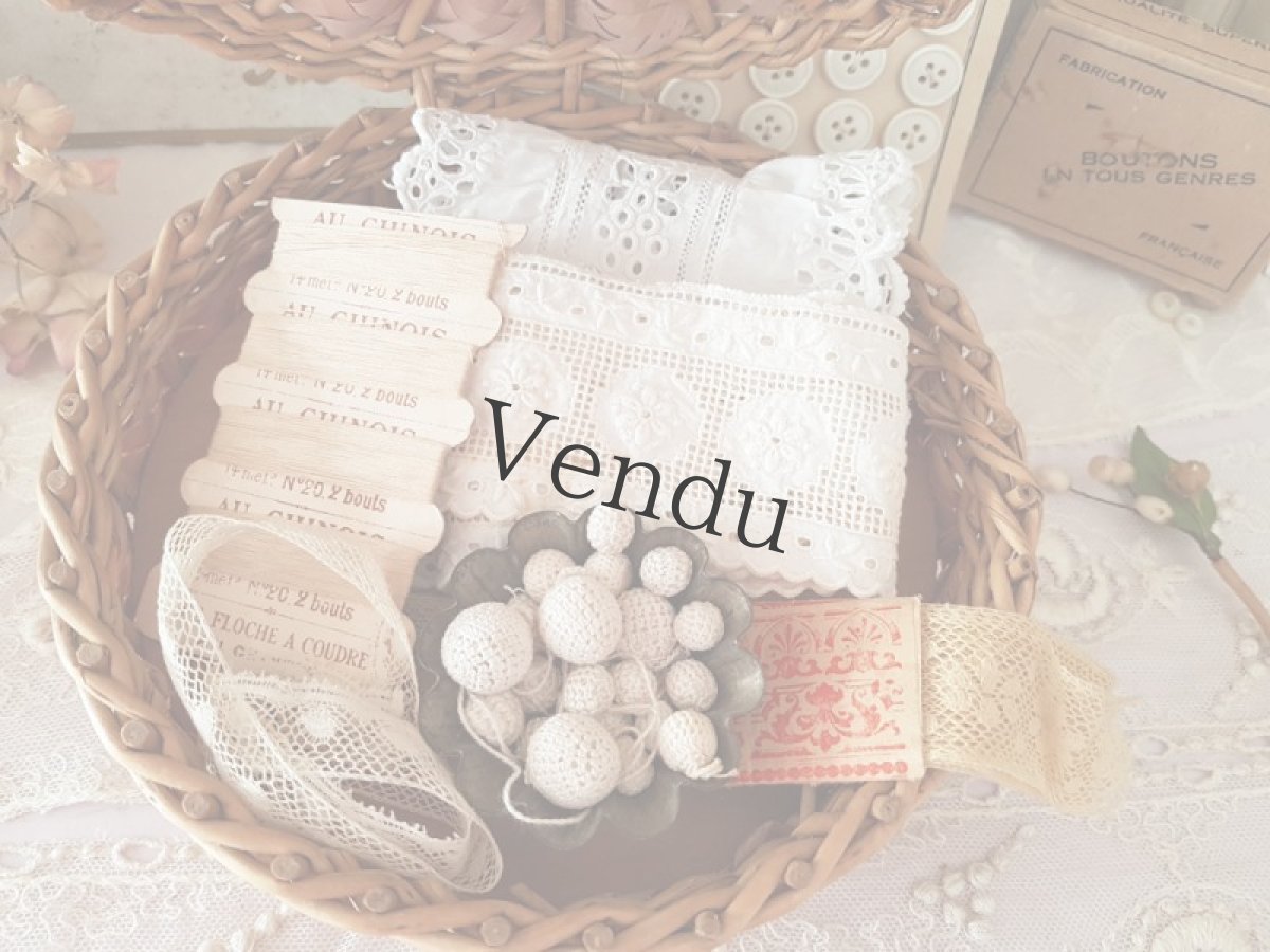 画像10: フランスヴィンテージ　蓋つき円形パニエ (10)