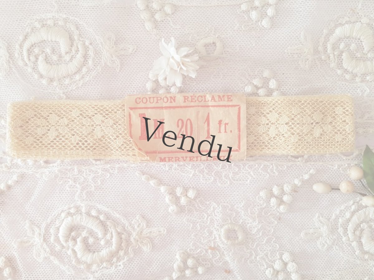 画像2: フランスヴィンテージ　ラベル付きチュールレースブレード (2)