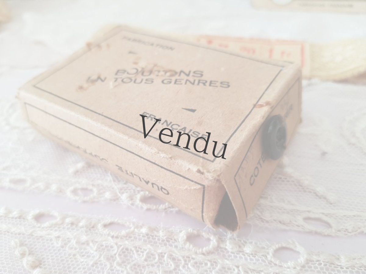 画像2: フランスヴィンテージ　ボタン箱 (2)