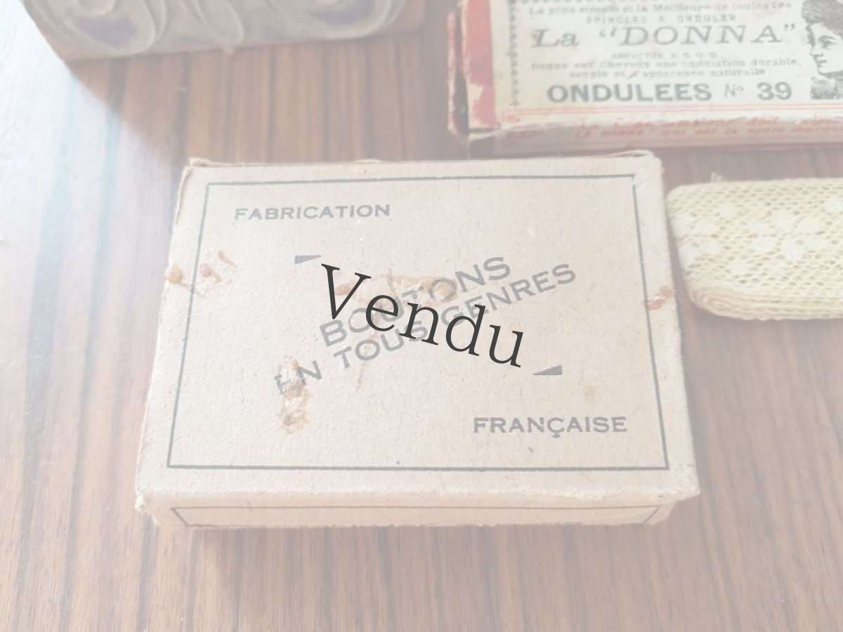 画像5: フランスヴィンテージ　ボタン箱 (5)