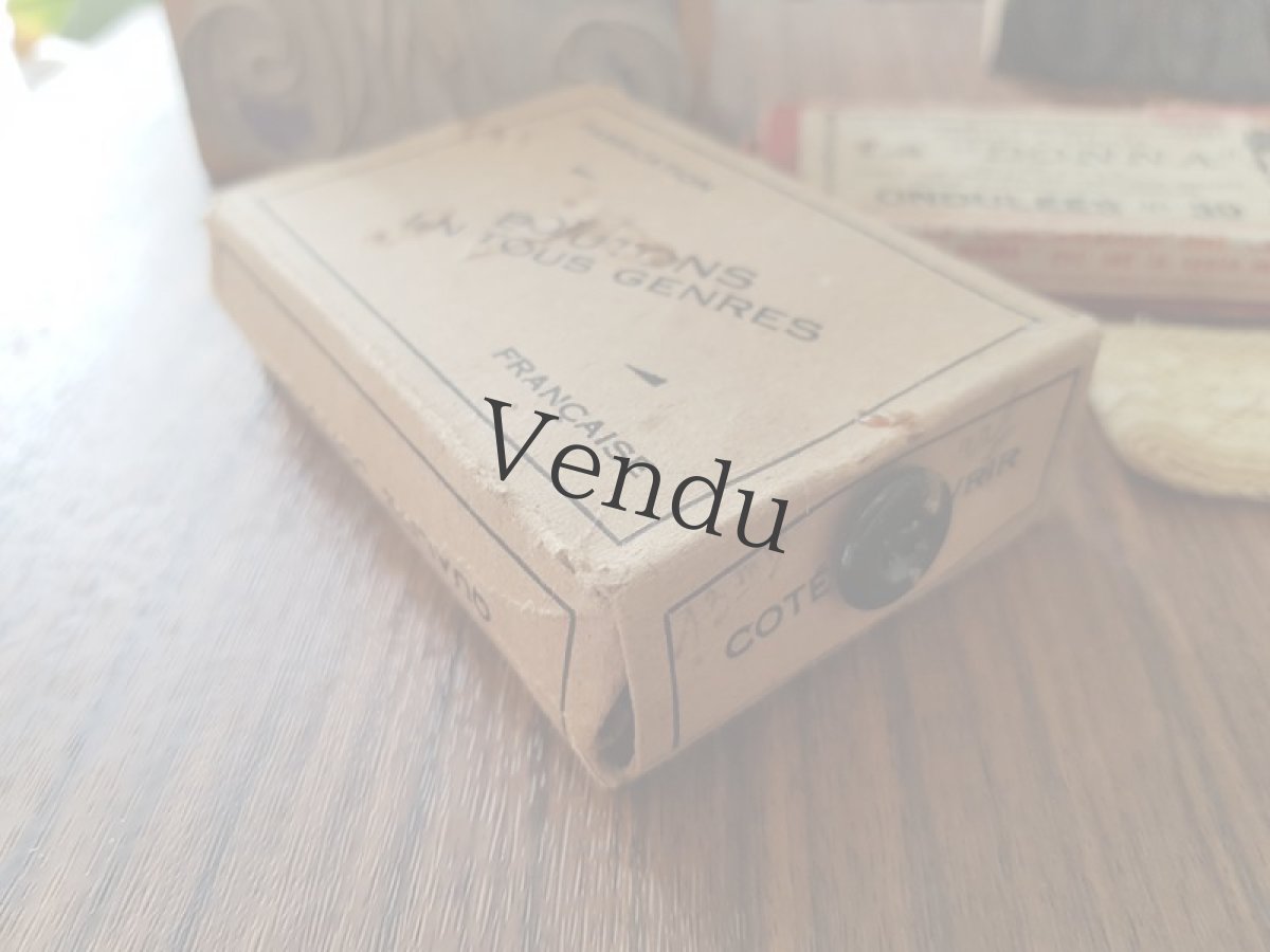 画像4: フランスヴィンテージ　ボタン箱 (4)