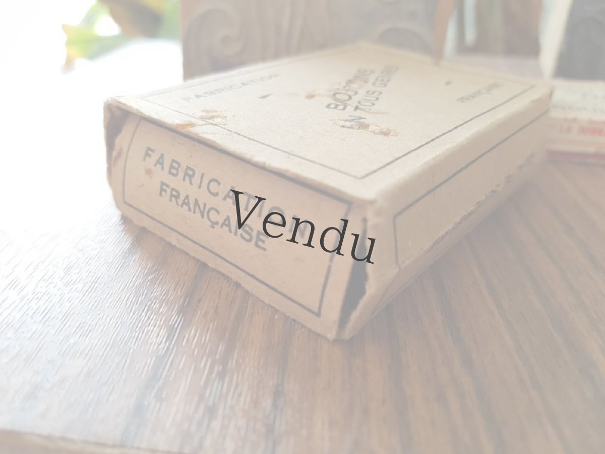 画像7: フランスヴィンテージ　ボタン箱 (7)