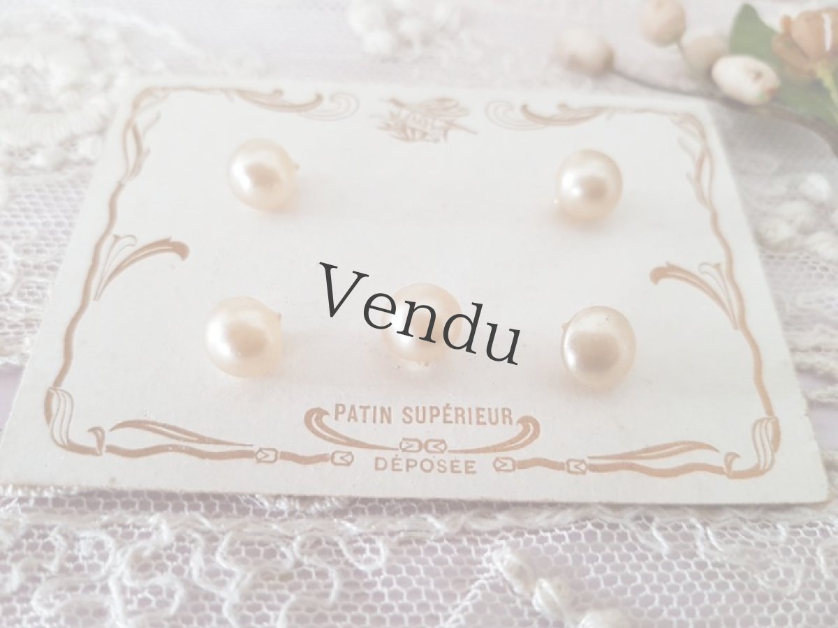 画像2: フランスアンティーク　ちいさなガラスパールボタンシート 8mm (2)