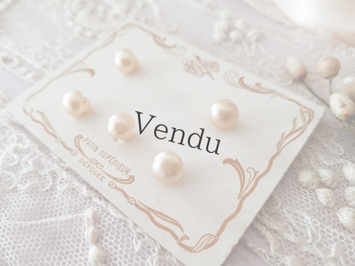 画像3: フランスアンティーク　ちいさなガラスパールボタンシート 8mm (3)