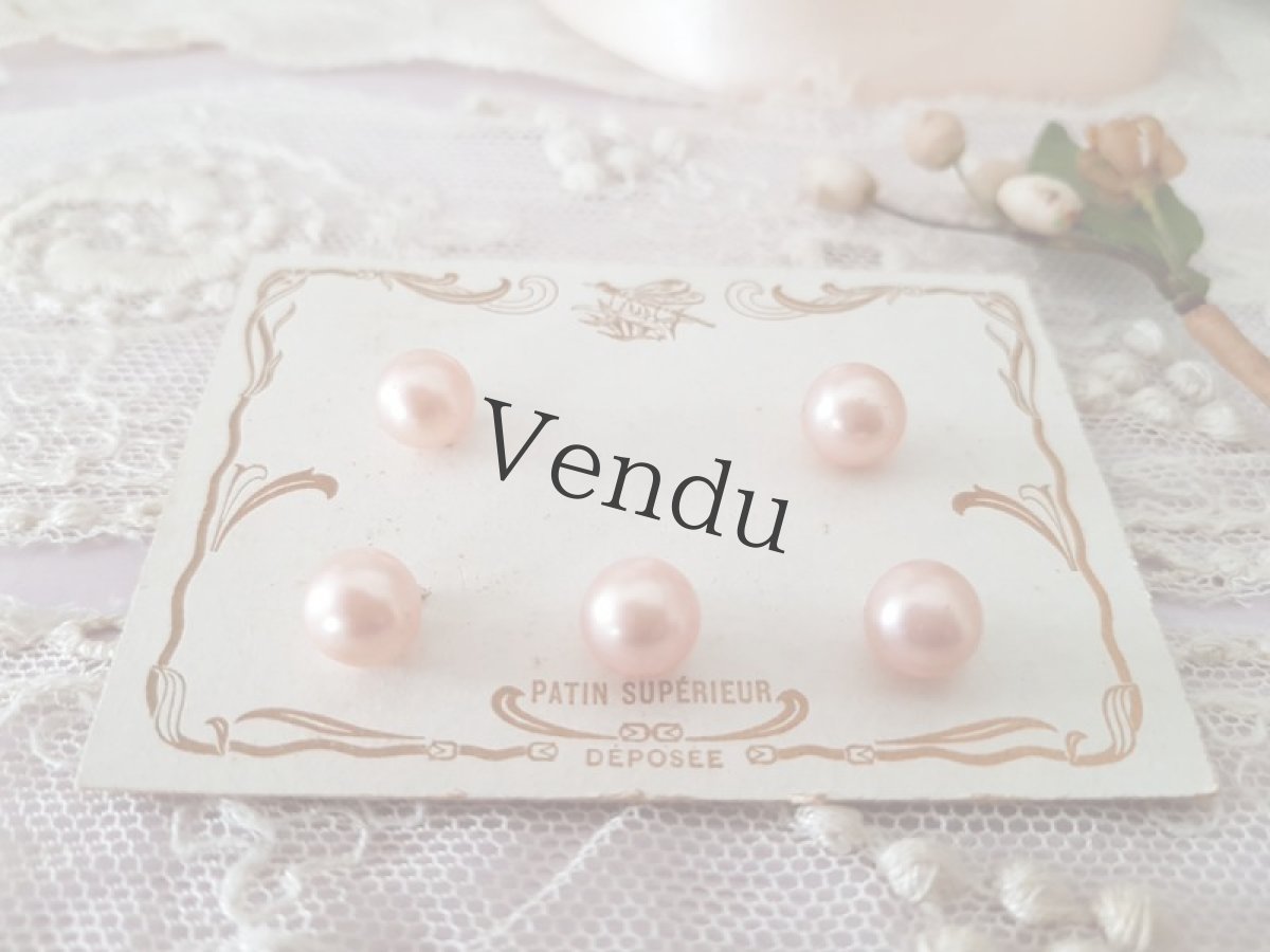 画像2: フランスアンティーク　ちいさなガラスパールボタンシート rose 8mm (2)