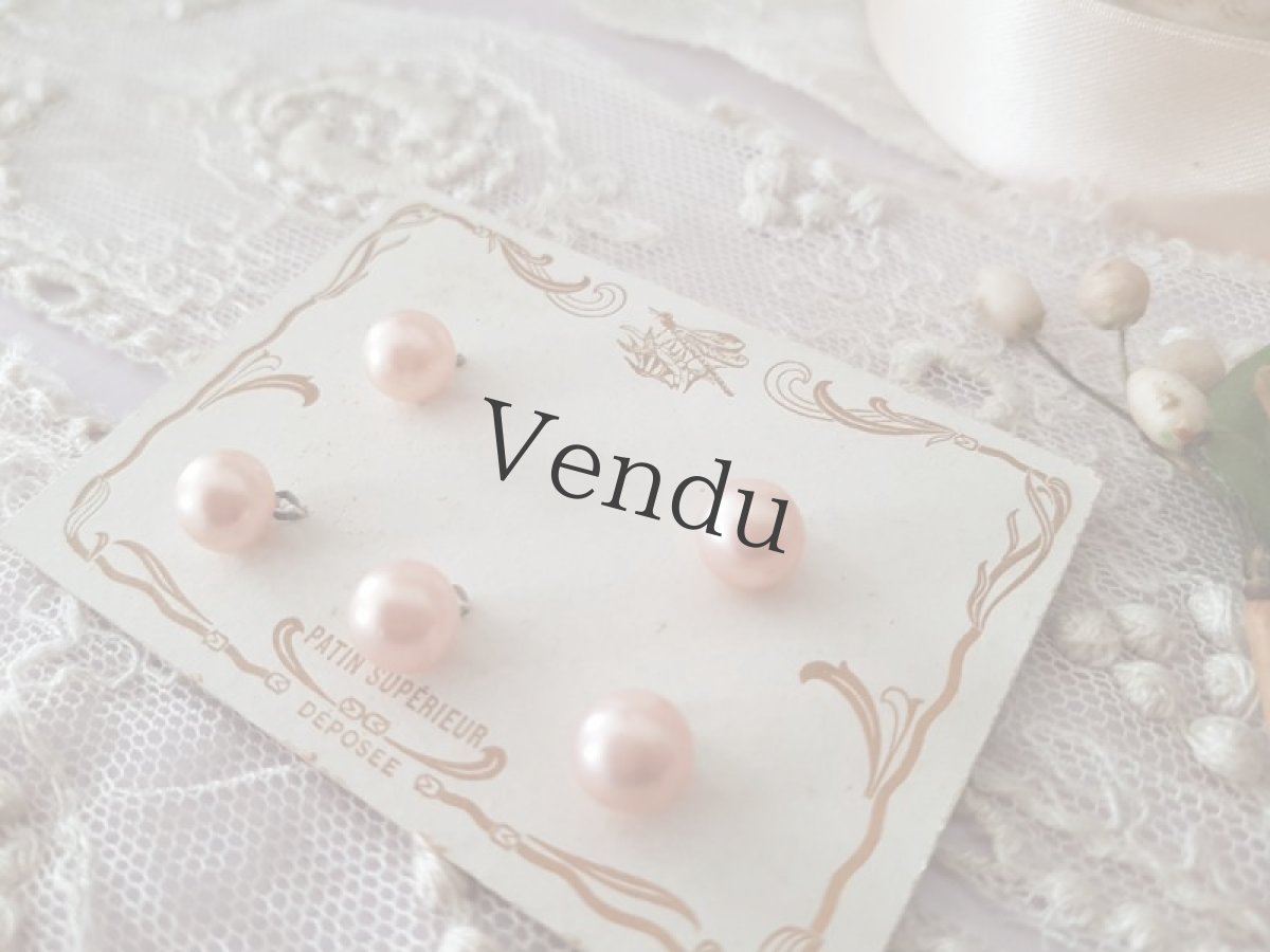 画像3: フランスアンティーク　ちいさなガラスパールボタンシート rose 8mm (3)