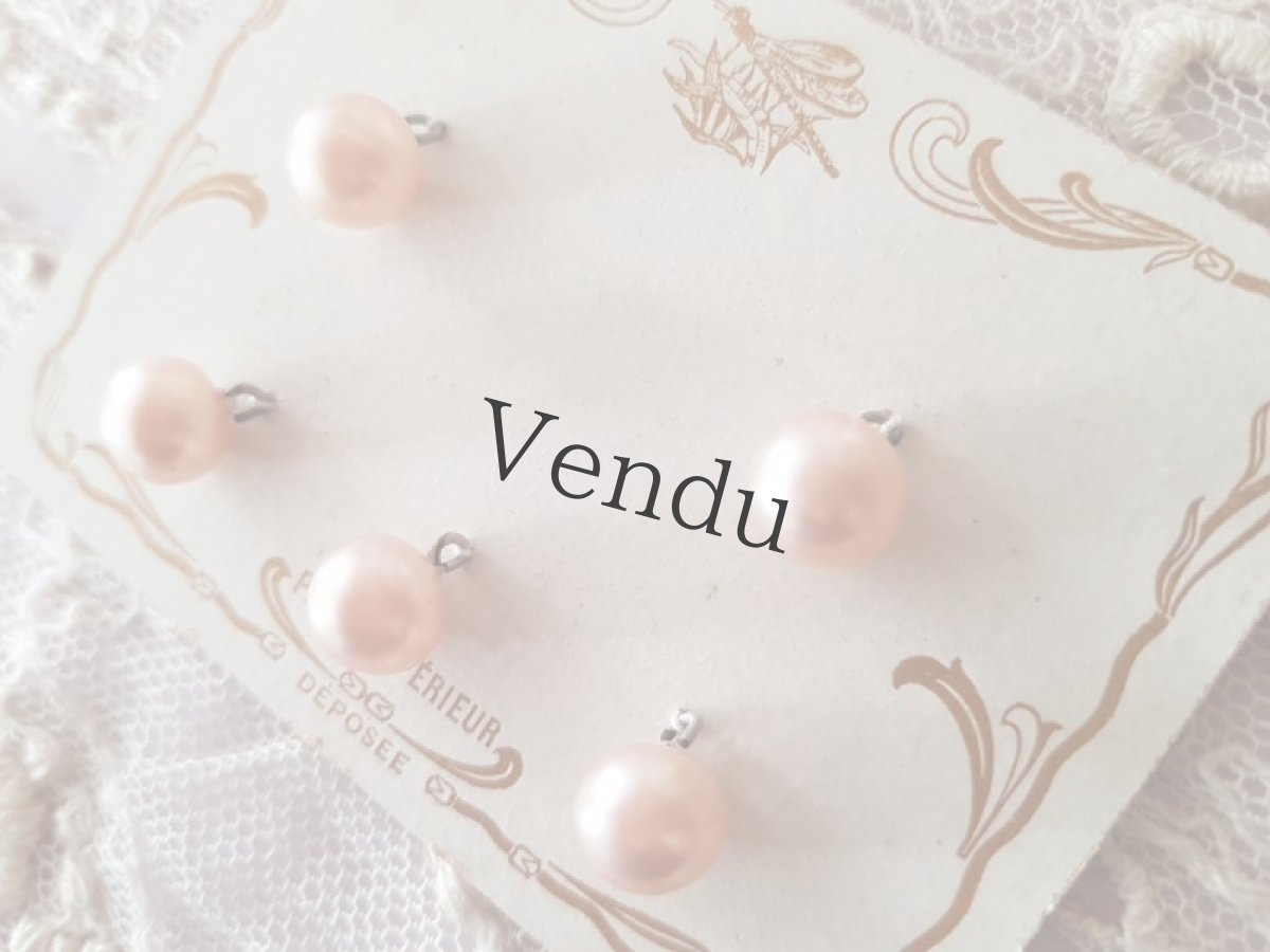 画像4: フランスアンティーク　ちいさなガラスパールボタンシート rose 8mm (4)