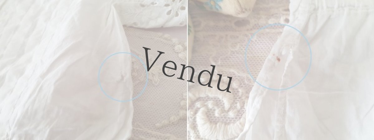 画像10: フランスアンティーク　べべの可愛いブラウス (10)