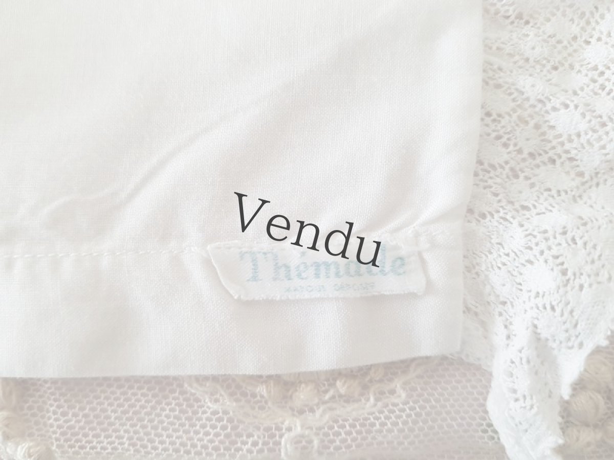 画像6: フランスヴィンテージ　べべの枕カバー (6)