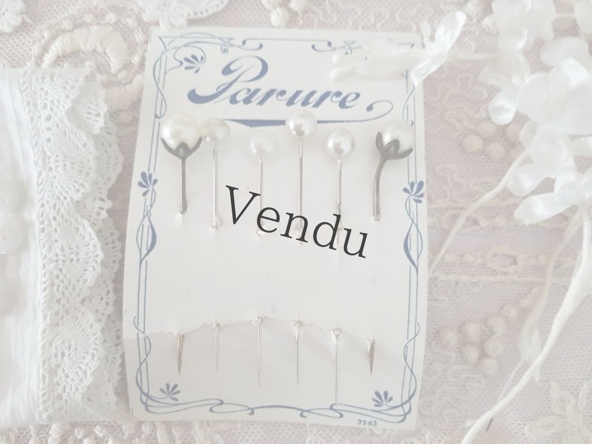 画像10: フランスヴィンテージ　メルスリーセット《Blanc》 (10)