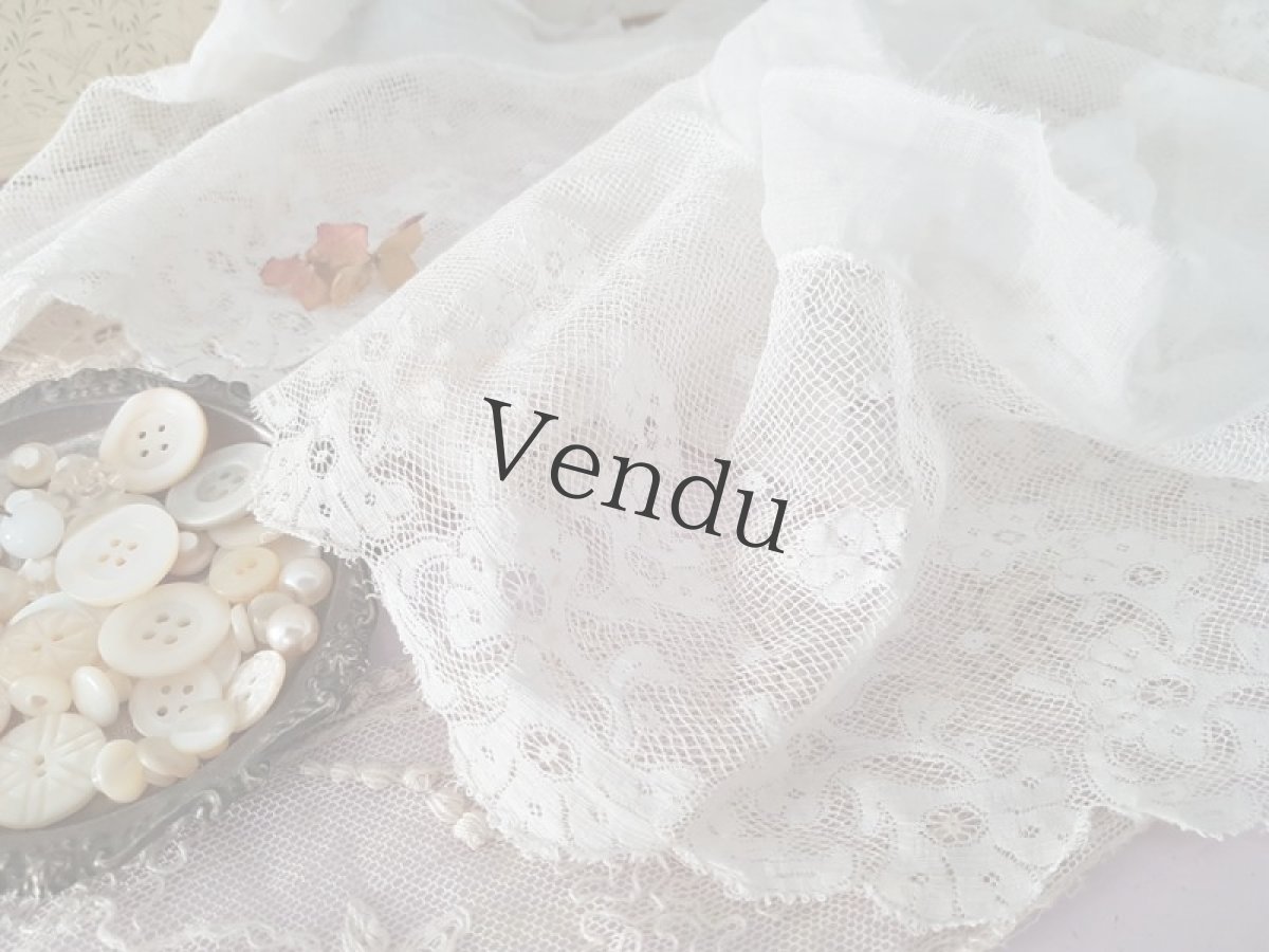 画像2: フランスアンティーク　ペチコートの裾　円状ヴァレンシエンヌレース　 (2)