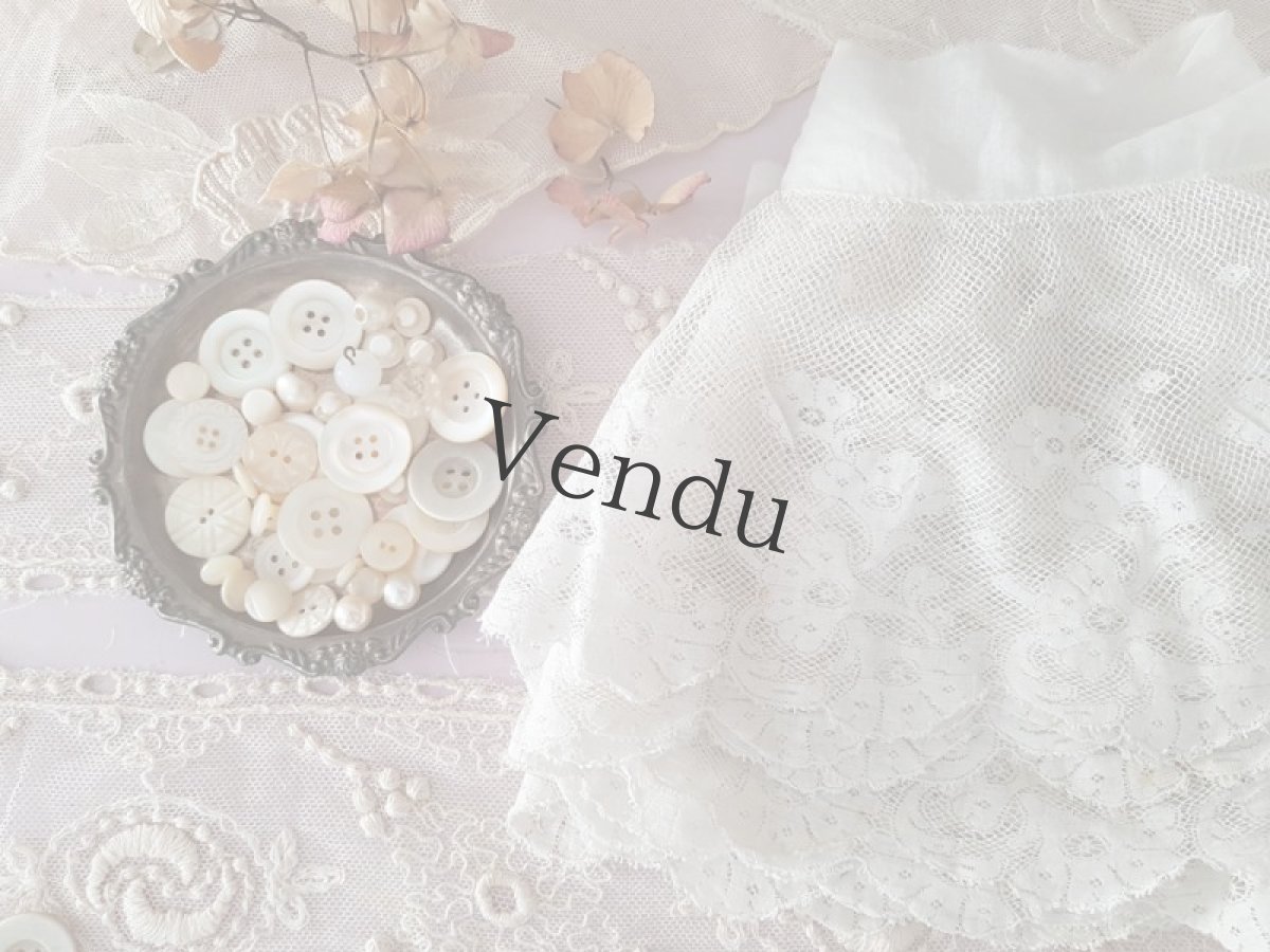 画像3: フランスアンティーク　ペチコートの裾　円状ヴァレンシエンヌレース　 (3)