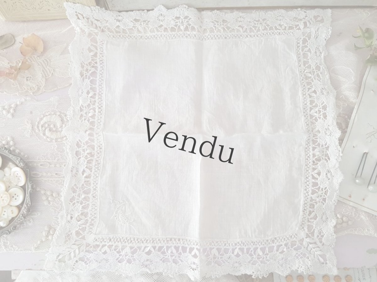 画像5: フランスアンティーク　刺繍入りレースハンカチ (5)