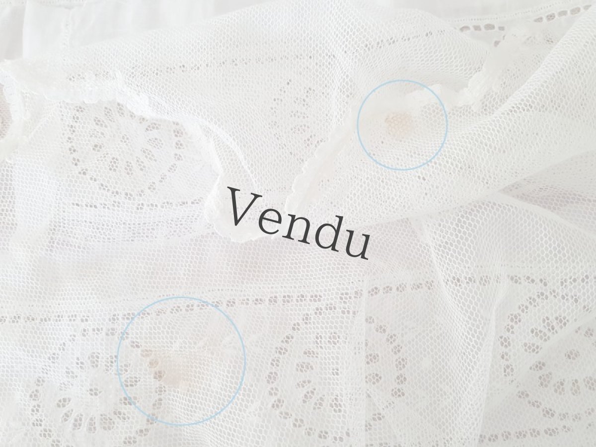 画像10: フランスアンティーク　マリアージュベール チュール 220cm (10)