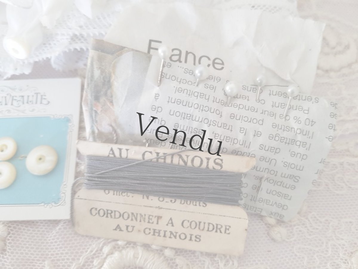 画像6: フランスヴィンテージ　メルスリーセット《Blanc》 (6)