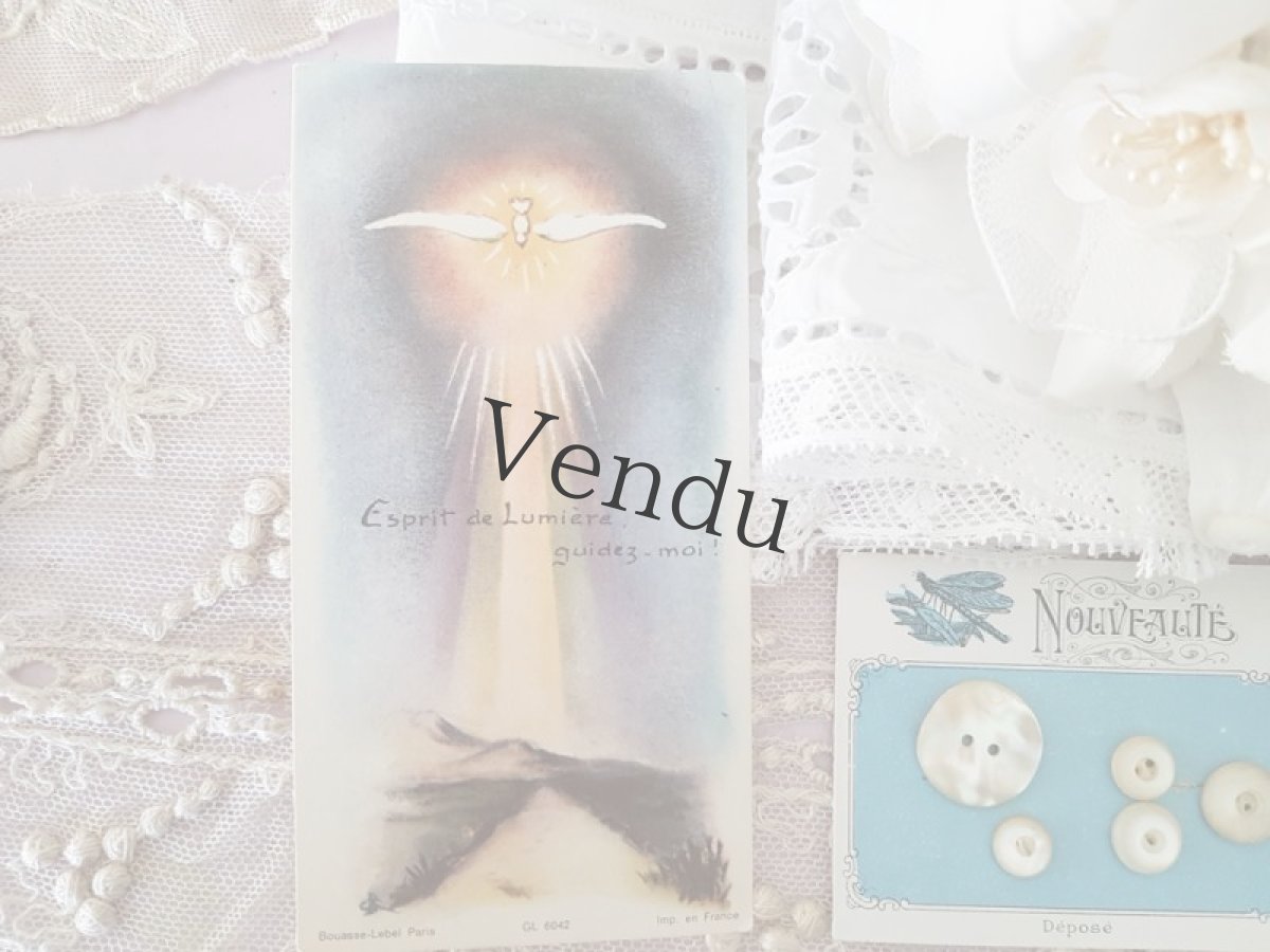 画像8: フランスヴィンテージ　メルスリーセット《Blanc》 (8)