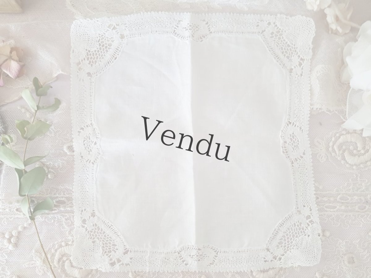 画像2: フランスアンティーク　ボビンレースハンカチ (2)