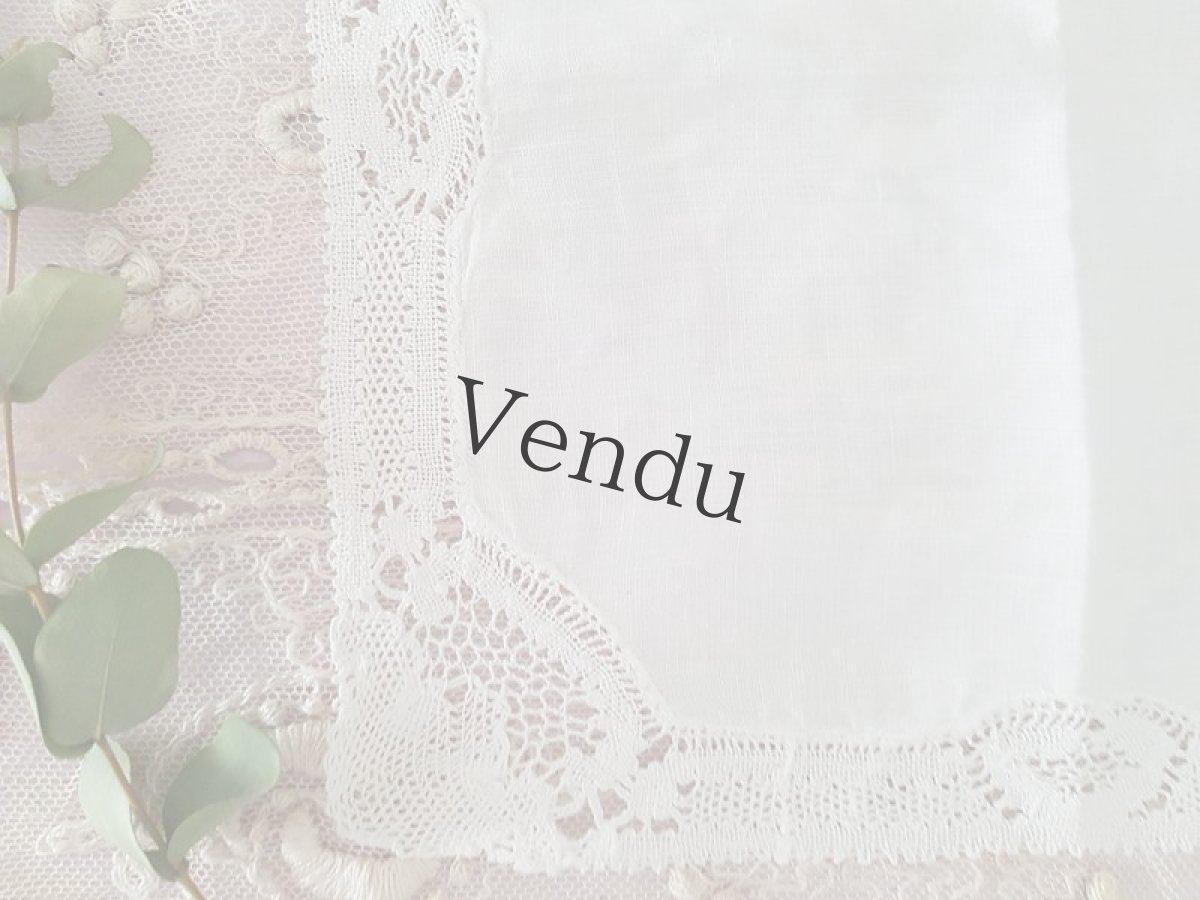 画像3: フランスアンティーク　ボビンレースハンカチ (3)