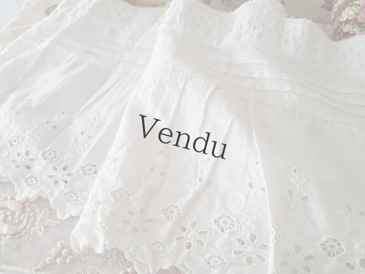 画像2: フランスアンティーク　ペチコートの裾　円状たっぷりカットワークレース　 (2)